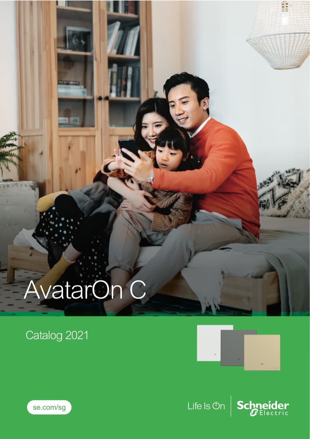 Schneider AvatarOn C switches and sockets, available at Hai Guan Seng