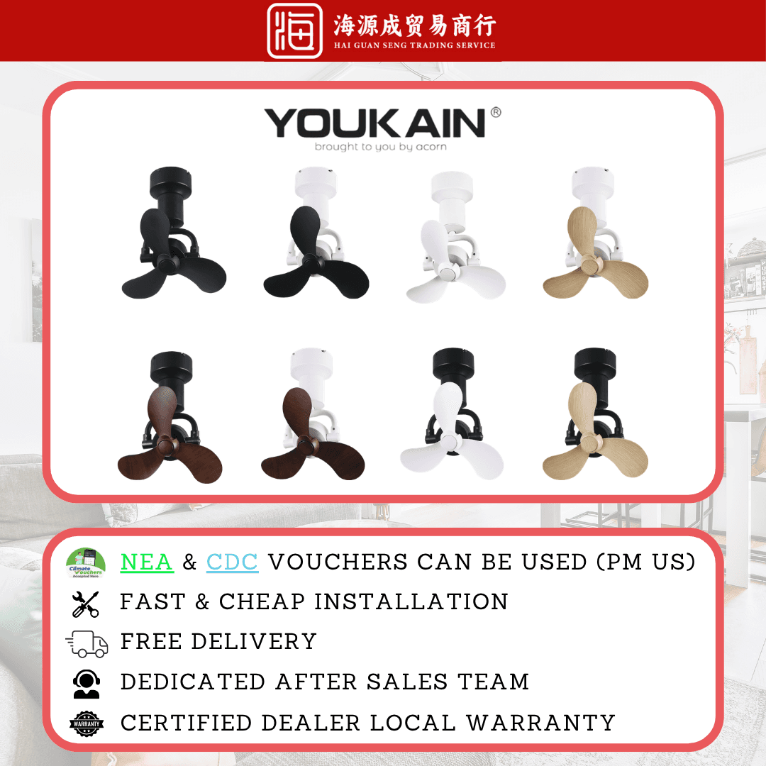 Acorn, Acorn Oscillare YJ-713 DC Ceiling Fan, DC motor, Climate Voucher eligible, Singapore