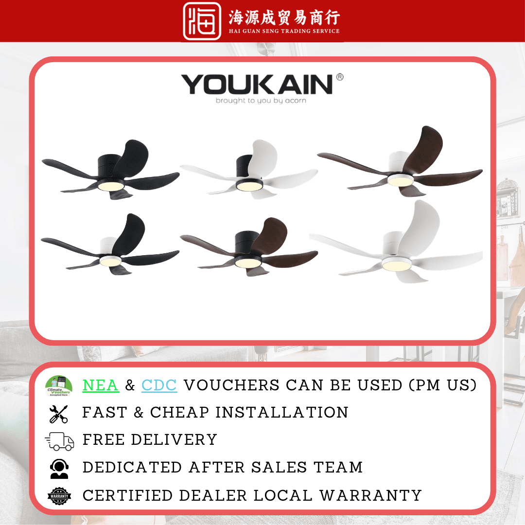 Acorn, Acorn Volume YJ-715H 42" / 52" DC Ceiling Fan, DC motor, Climate Voucher eligible, Singapore