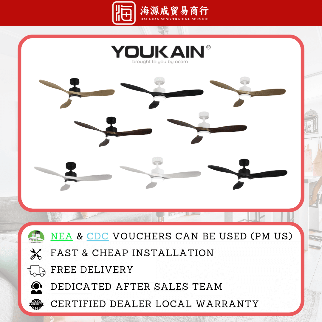 Acorn, Acorn YJ-668 46" / 52" DC Ceiling Fan, DC motor, Climate Voucher eligible, Singapore