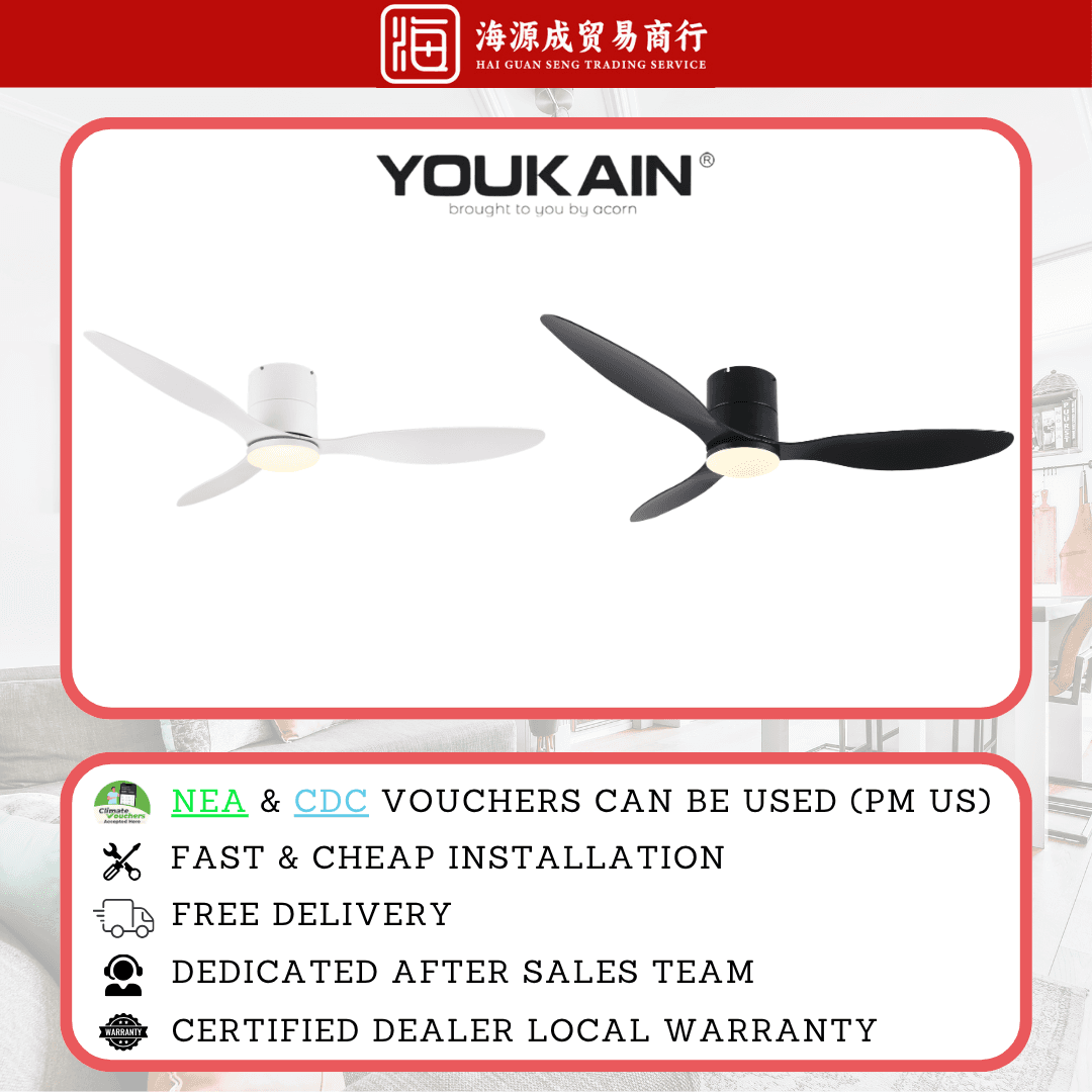 Acorn, Acorn YJ-820H 46" / 52" DC Ceiling Fan, DC motor, Climate Voucher eligible, Singapore