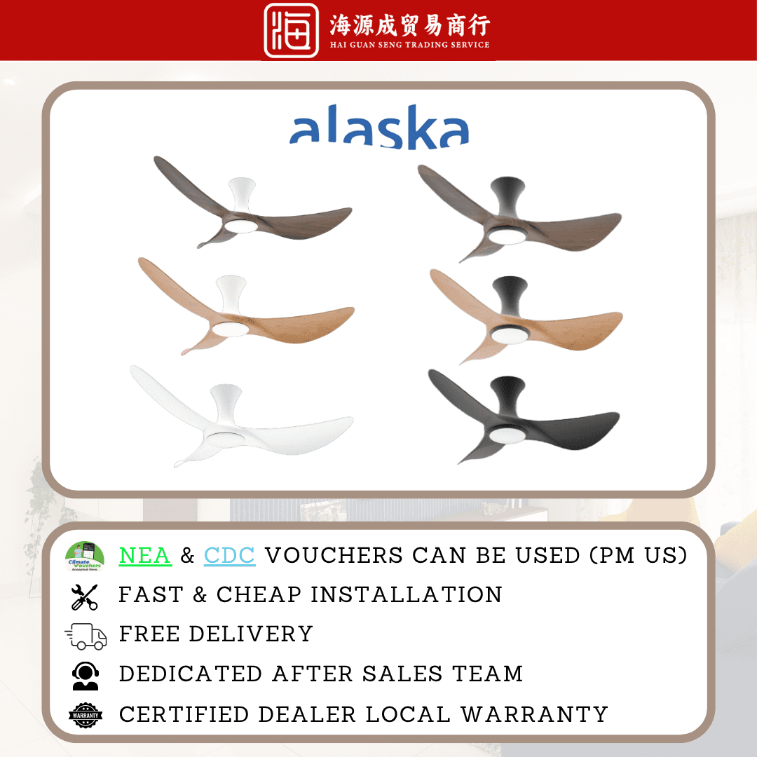 Alaska, Alaska Burah 43" / 50" DC Ceiling Fan, DC motor, Climate Voucher eligible, Singapore