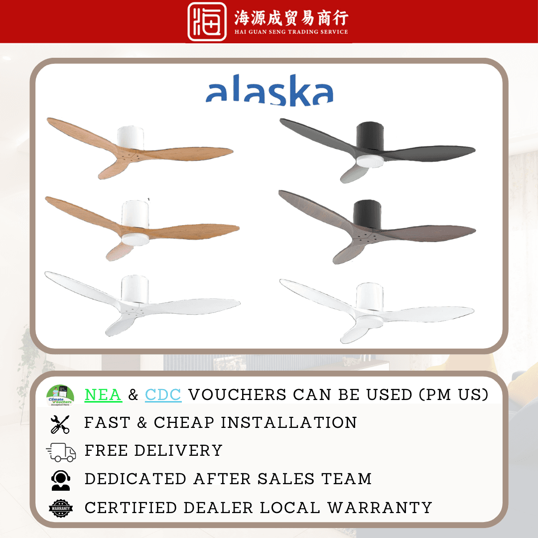 Alaska, Alaska Ebey 46" / 52" DC Ceiling Fan, DC motor, Climate Voucher eligible, Singapore