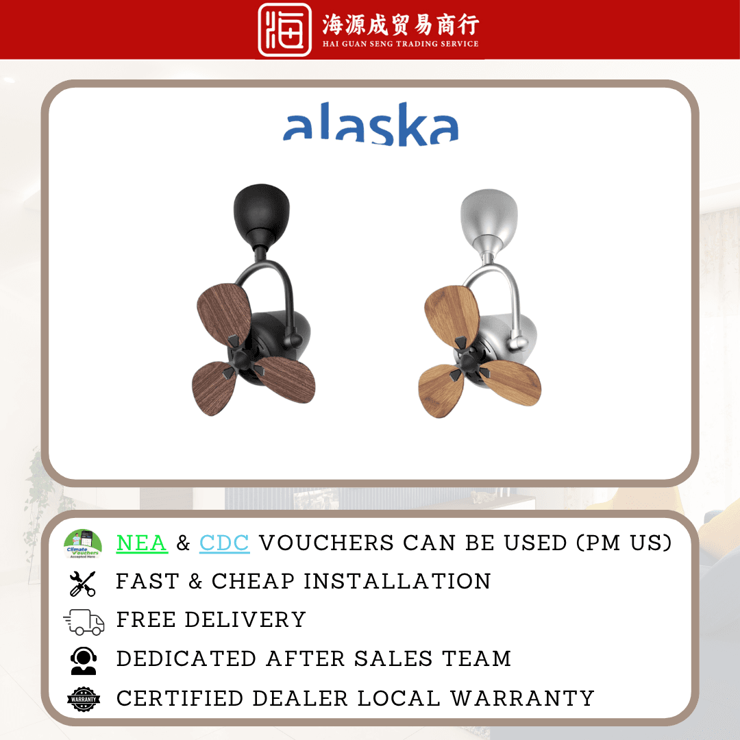 Alaska, Alaska Eskye 15" Smart Corner Fan, DC motor, 15", Climate Voucher eligible, Singapore