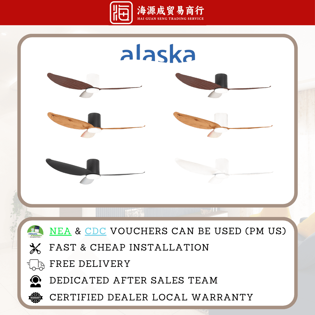 Alaska, Alaska Fern III 46" / 56" DC Ceiling Fan, DC motor, Climate Voucher eligible, Singapore