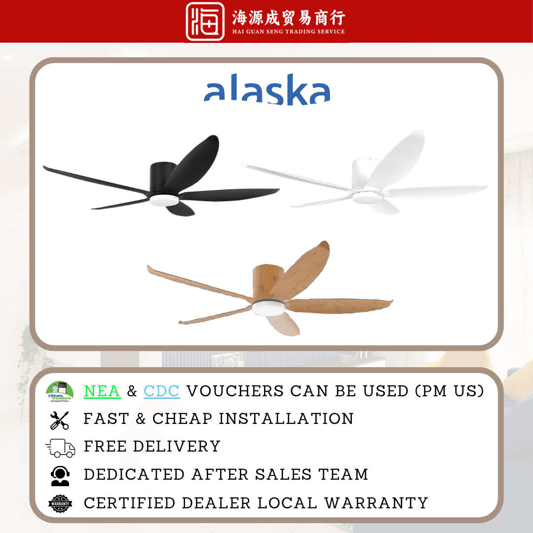 Alaska, Alaska Starason 48" / 56" DC Ceiling Fan, DC motor, Climate Voucher eligible, Singapore