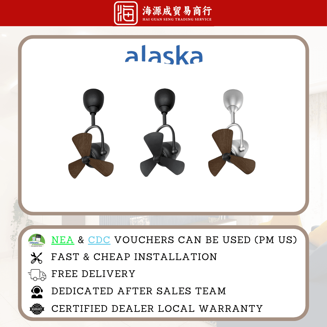 Alaska, Alaska Swish 13" DC Ceiling Fan, DC motor, 13", Climate Voucher eligible, Singapore