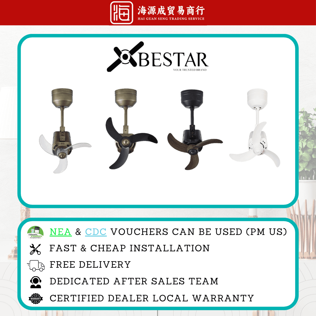 Bestar, Bestar Dino 16" DC Ceiling Fan, DC motor, 16", Climate Voucher eligible, Singapore