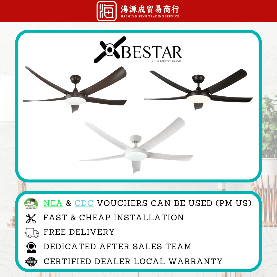 Bestar, Bestar Vesta 52" DC Ceiling Fan, DC motor, 52", Climate Voucher eligible, Singapore