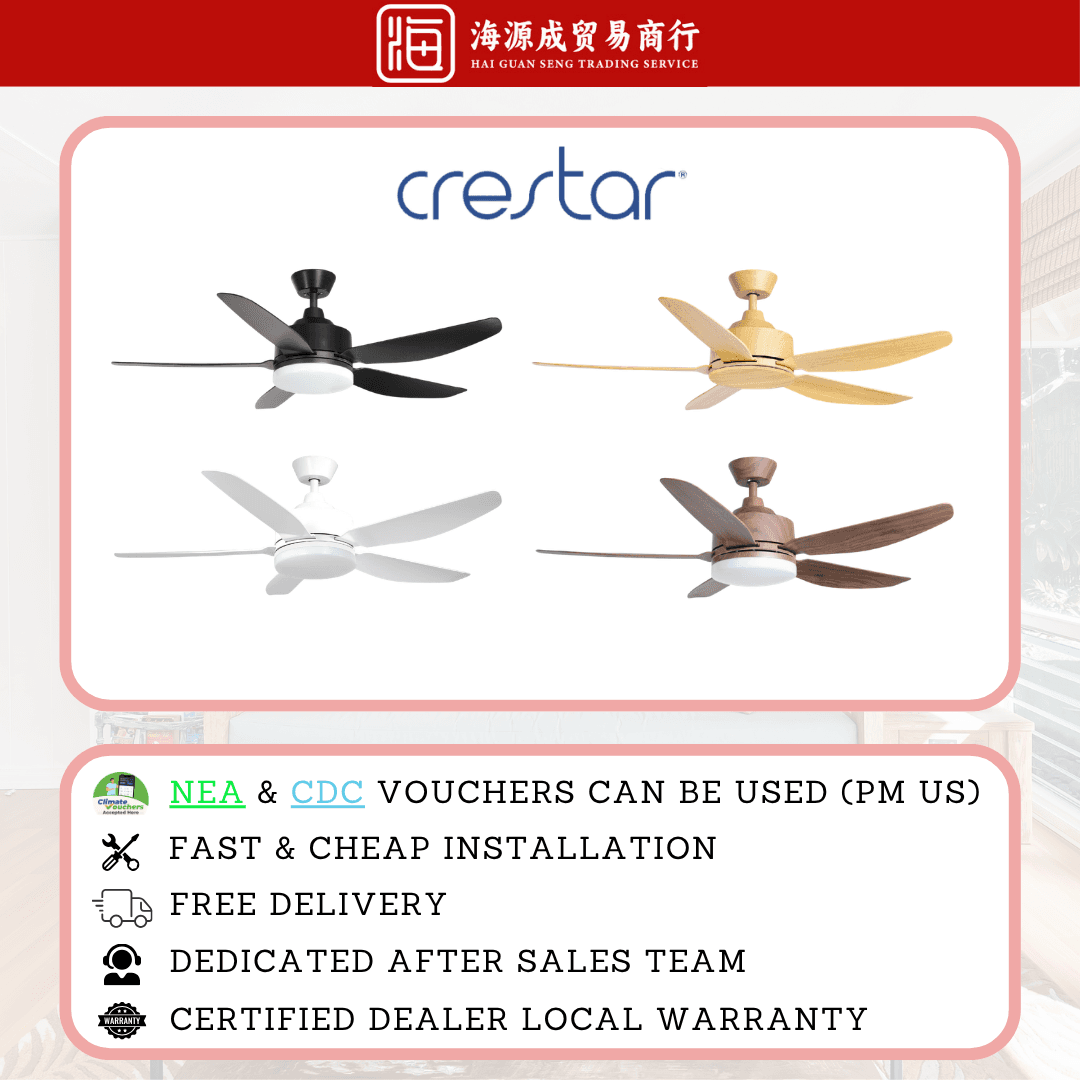 Crestar, Crestar Airis 5B 50" / 56" DC Ceiling Fan, DC motor, Climate Voucher eligible, Singapore
