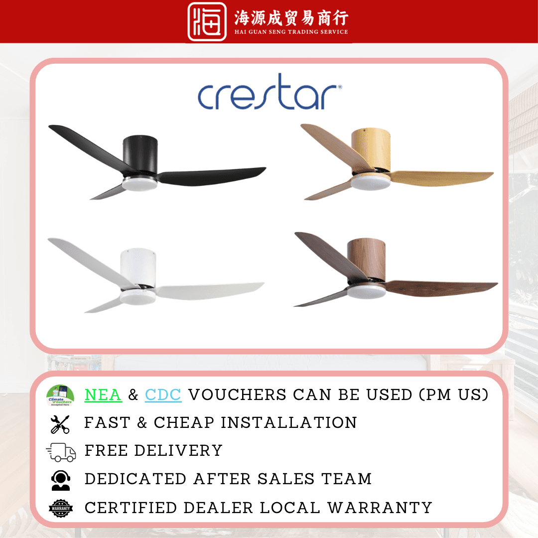 Crestar, Crestar Altis 3B 40" / 46" / 52" DC Ceiling Fan, DC motor, Climate Voucher eligible, Singapore