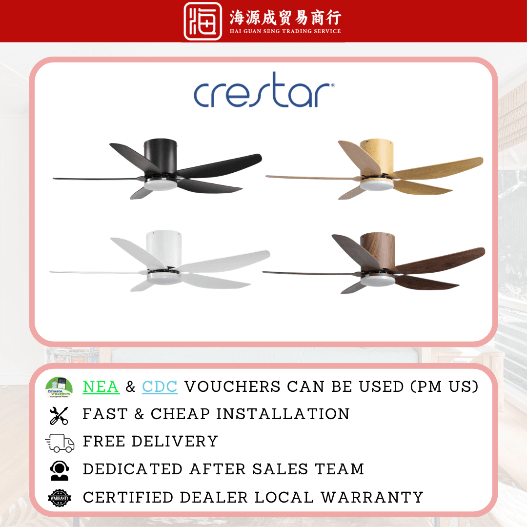Crestar, Crestar Altis 5B 48" / 54" DC Ceiling Fan, DC motor, Climate Voucher eligible, Singapore