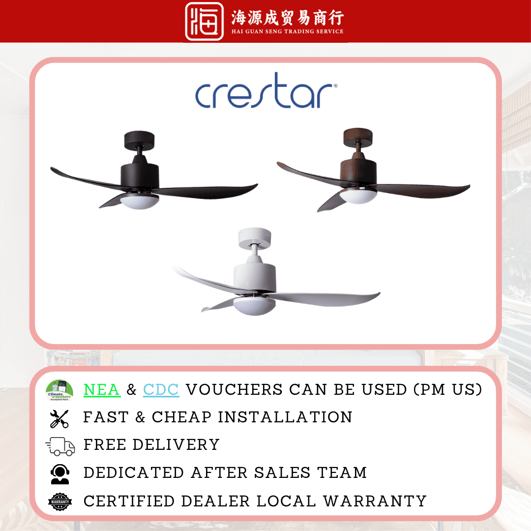 Crestar, Crestar Valuair 3B 40" / 46" DC Ceiling Fan, DC motor, Climate Voucher eligible, Singapore