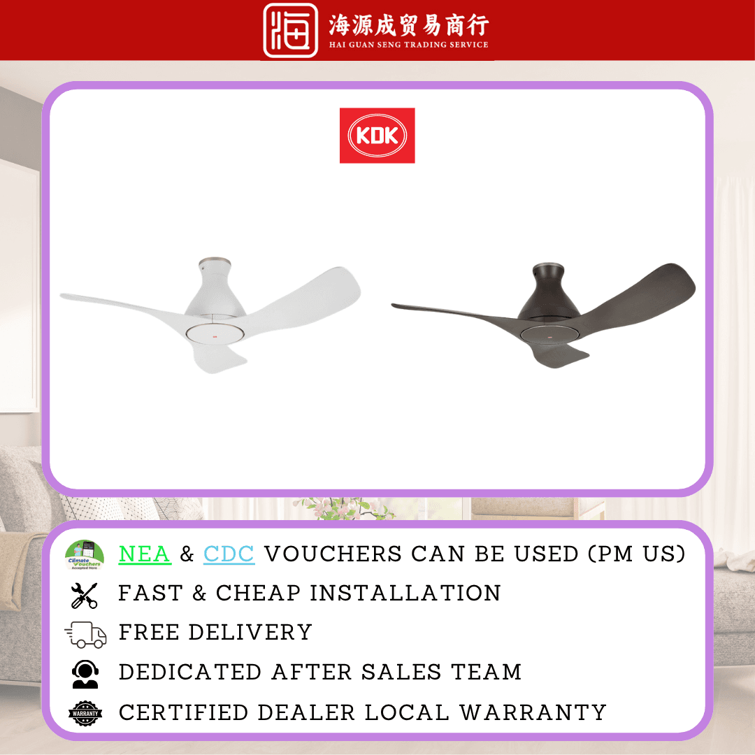 KDK, KDK E48HP 48" DC Ceiling Fan with WiFi (No Light), DC motor, 48", Climate Voucher eligible, Singapore