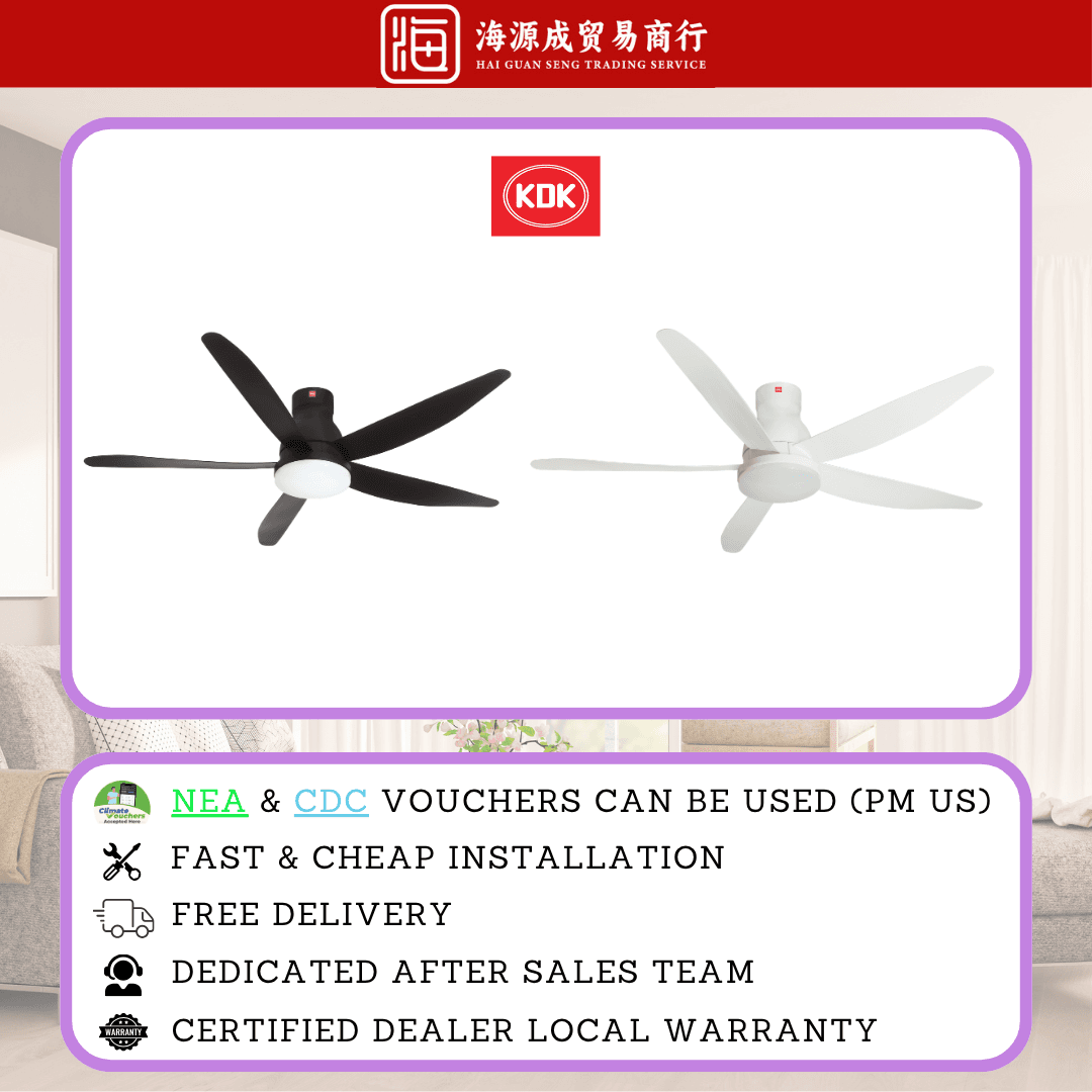 KDK, KDK U60FW 60" DC Ceiling Fan, DC motor, 60", Climate Voucher eligible, Singapore