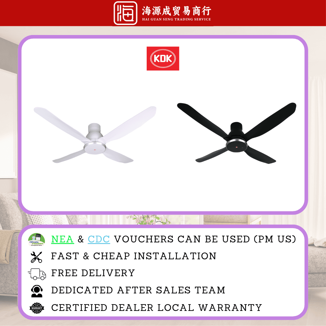 KDK, KDK W56WV DC Ceiling Fan, DC motor, 56", Climate Voucher eligible, Singapore