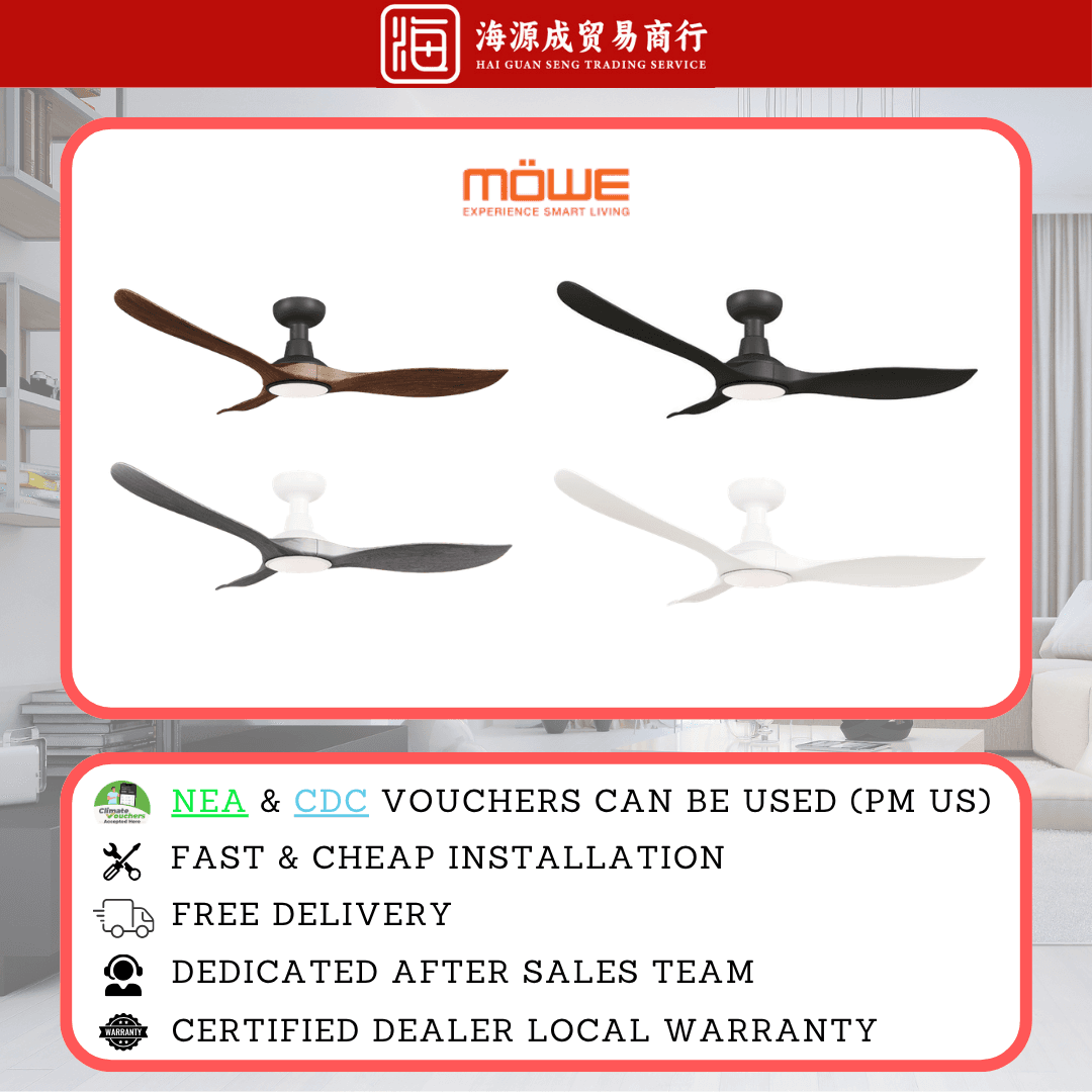 Mowe, Mowe Gale Smart Ceiling Fan 36" / 46" / 52" DC Ceiling Fan, DC motor, Climate Voucher eligible, Singapore