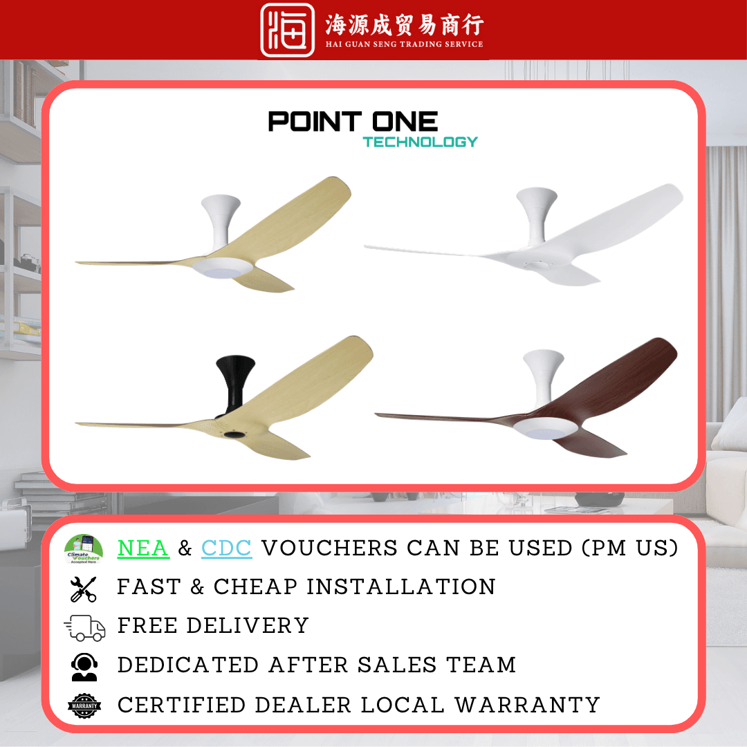 Point One, Point One Vortex V-Spec IV 46" / 52" DC Ceiling Fan, DC motor, Climate Voucher eligible, Singapore
