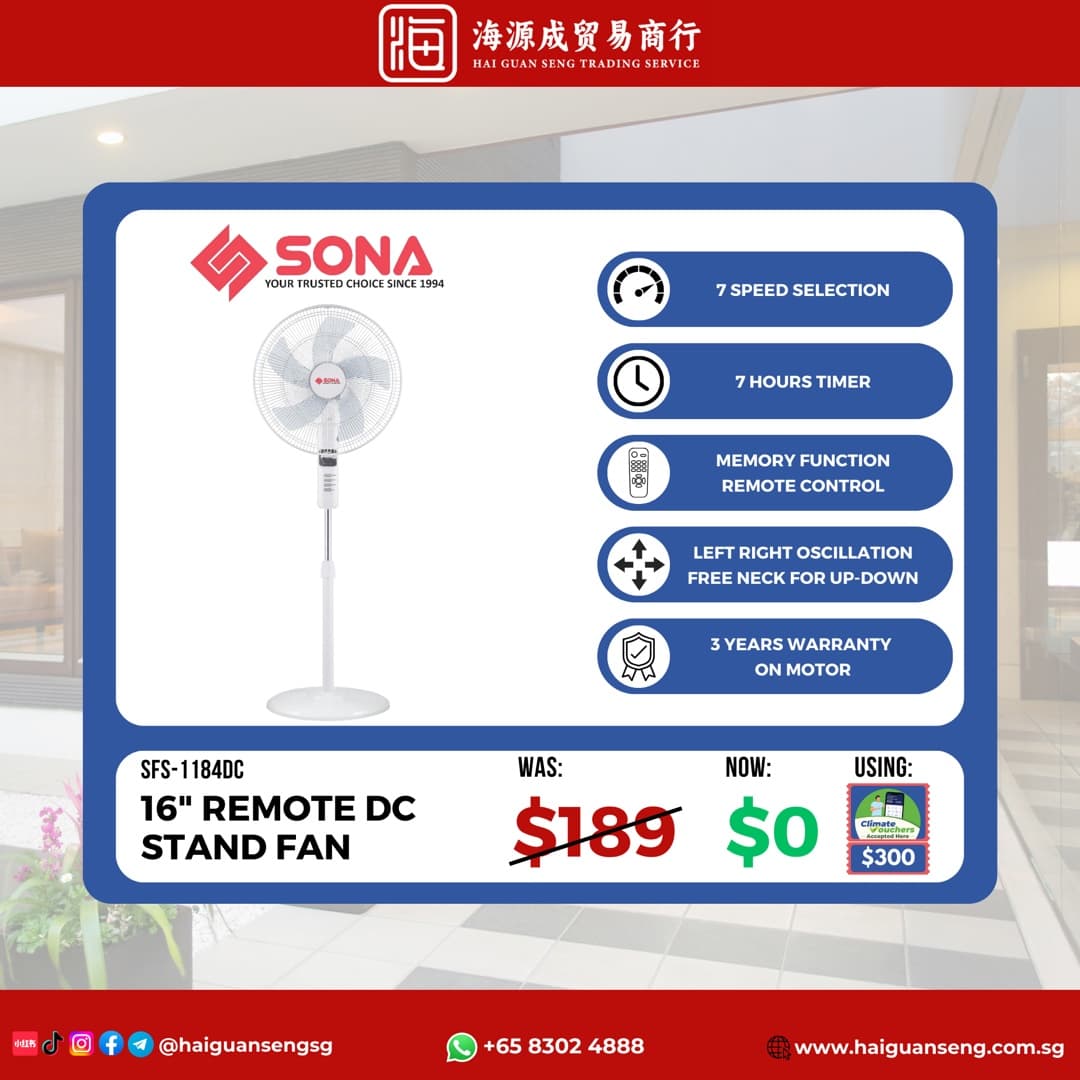 SONA 16" Remote DC Stand Fan (SFS-1184DC) — NEA Climate Voucher, Hai Guan Seng Singapore